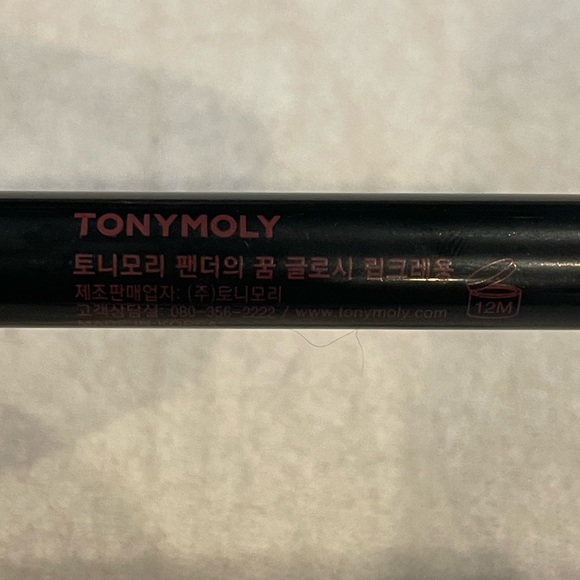 TONYMOLY PANDA DREAM glossy lip crayon 0.05 oz.Color #4 Red Berry NEW - Picture 4 of 5